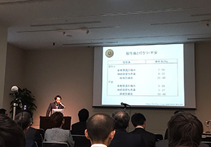 ペインクリニック勉強会